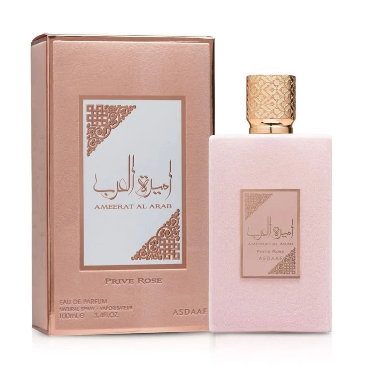AMEERAT AL ARAB PRIVÉ ROSE – ASDAAF, foto 1 de 3